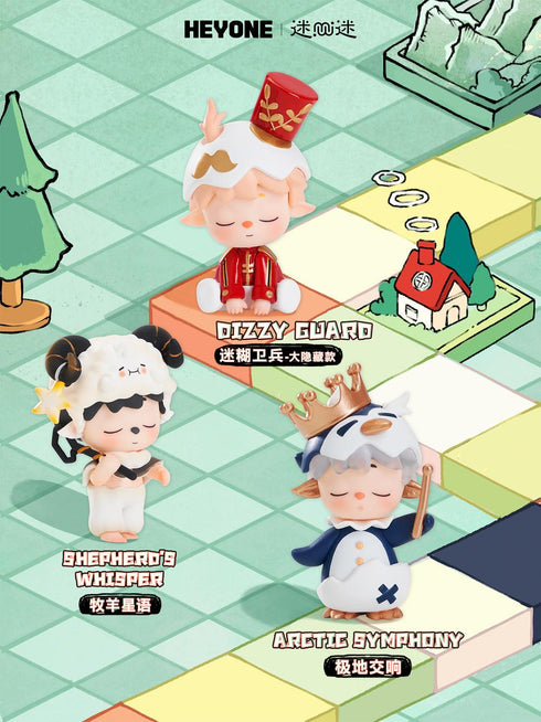 『タイムタウンに迷い込んだシリーズ』001_Heyone ミニトレーディングフィギュア【BOX】