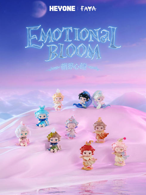 『FAYA(ファヤー) 芽ぐむ想いシリーズ』007_Heyone トレーディングフィギュア【BOX】