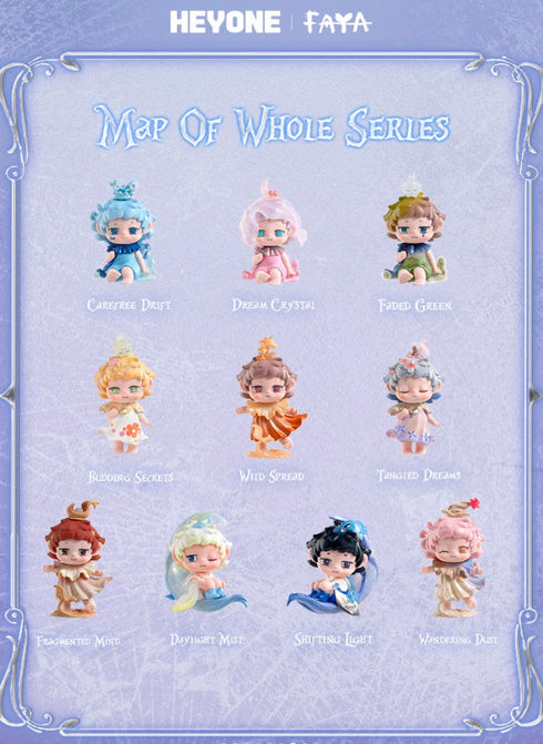 『FAYA(ファヤー) 芽ぐむ想いシリーズ』007_Heyone トレーディングフィギュア【BOX】