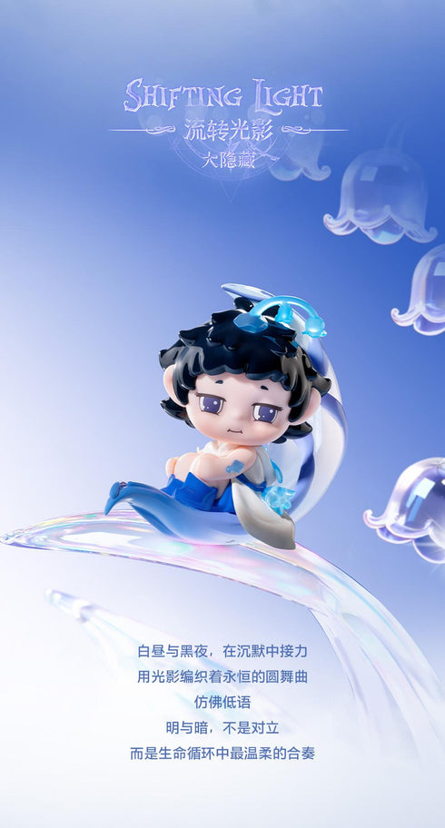 『FAYA(ファヤー) 芽ぐむ想いシリーズ』007_Heyone トレーディングフィギュア【BOX】