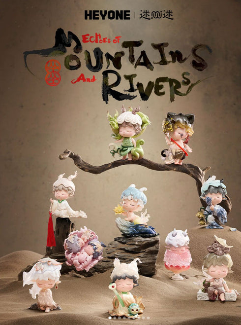 『MIMI 山と川の響きシリーズ』005_Heyone トレーディングフィギュア【BOX】