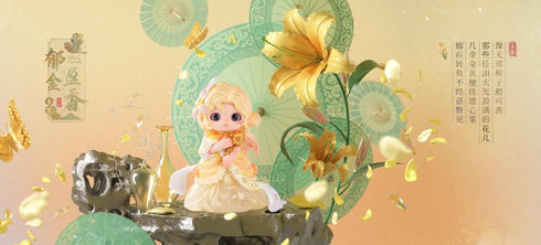 『JOY(ジョイ) Luminous Dream Chronicle(ルミナス・ドリーム・クロニクル)シリーズ』Heyone トレーディングフィギュア【BOX】