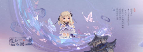 『JOY(ジョイ) Luminous Dream Chronicle(ルミナス・ドリーム・クロニクル)シリーズ』Heyone トレーディングフィギュア【BOX】