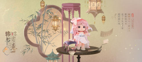 『JOY(ジョイ) Luminous Dream Chronicle(ルミナス・ドリーム・クロニクル)シリーズ』Heyone トレーディングフィギュア【BOX】