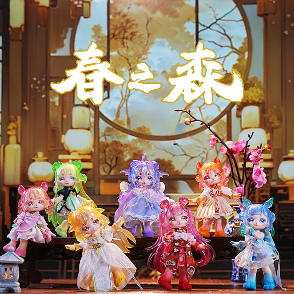 『異獣録・春の森』035_可動フィギュア ブラインドボックス【BOX】