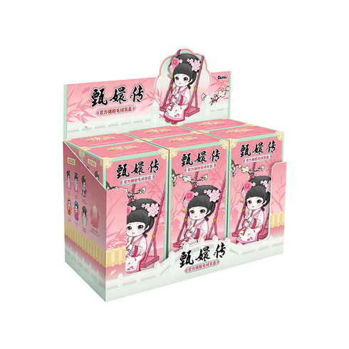 『甄嬛伝』011_ソフビ付きぬいぐるみ シリーズ ドール ブラインドボックス【BOX】