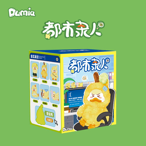 『都市隷人』042_ソフビ付きぬいぐるみ キーホルダー ブラインドボックス【BOX】