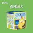 『都市隷人』042_ソフビ付きぬいぐるみ キーホルダー ブラインドボックス【BOX】