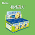 『都市隷人』042_ソフビ付きぬいぐるみ キーホルダー ブラインドボックス【BOX】