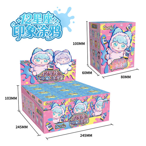 『印象グラフィティシリーズ』041_ソフビ付きぬいぐるみ ブラインドボックス【BOX】
