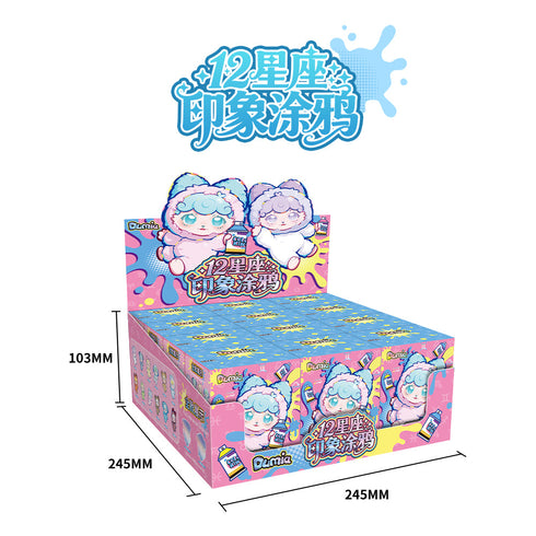 『印象グラフィティシリーズ』041_ソフビ付きぬいぐるみ ブラインドボックス【BOX】