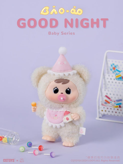 『Bao-ao』001_CQTOYS× おやすみ ベビーシリーズ トレーディングプラッシュ【BOX】