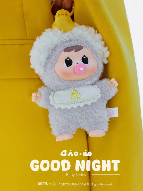 『Bao-ao』001_CQTOYS× おやすみ ベビーシリーズ トレーディングプラッシュ【BOX】