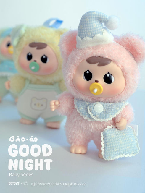 『Bao-ao』001_CQTOYS× おやすみ ベビーシリーズ トレーディングプラッシュ【BOX】
