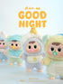 『Bao-ao』001_CQTOYS× おやすみ ベビーシリーズ トレーディングプラッシュ【BOX】