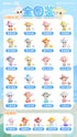 『SUVI Summer Ice Coolシリーズ』002_CQTOYS トレーディングフィギュア【BOX】