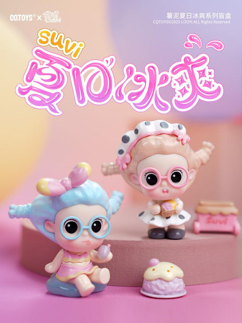 『SUVI Summer Ice Coolシリーズ』002_CQTOYS トレーディングフィギュア【BOX】