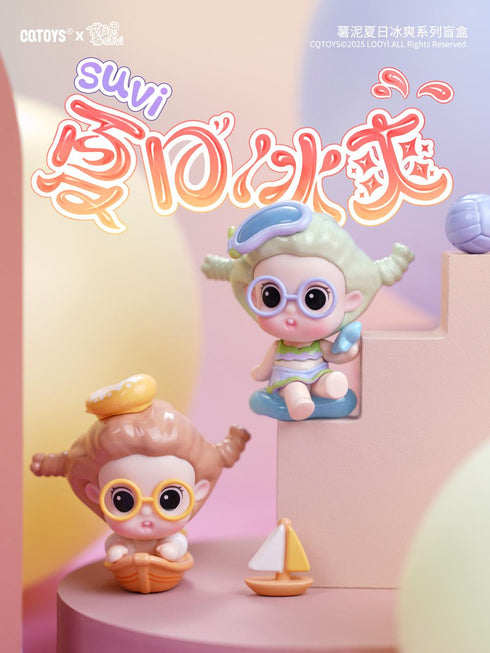 『SUVI Summer Ice Coolシリーズ』002_CQTOYS トレーディングフィギュア【BOX】