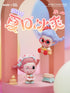 『SUVI Summer Ice Coolシリーズ』002_CQTOYS トレーディングフィギュア【BOX】