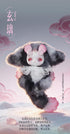 『山海に隠された夢シリーズ』003_CQTOYS×LOLOAN(ロロアン) トレーディングプラッシュ【BOX】