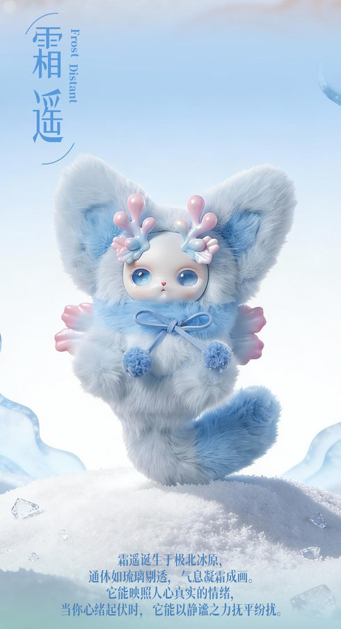 『山海に隠された夢シリーズ』003_CQTOYS×LOLOAN(ロロアン) トレーディングプラッシュ【BOX】