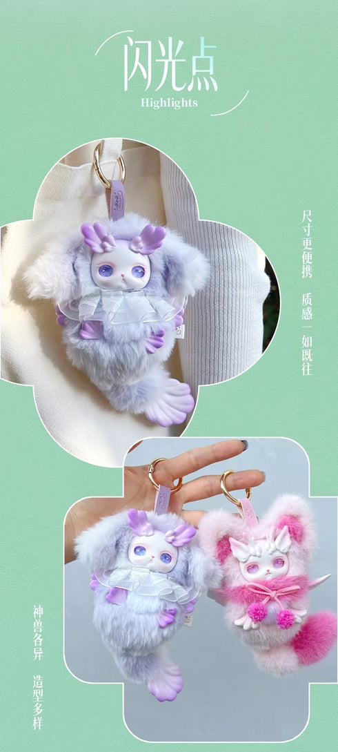 『山海に隠された夢シリーズ』003_CQTOYS×LOLOAN(ロロアン) トレーディングプラッシュ【BOX】