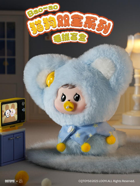 『Bao-ao Purrフェクトパルズシリーズ』002_CQTOYS トレーディングプラッシュ【BOX】