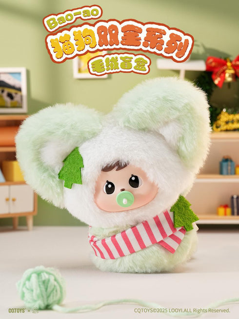 『Bao-ao Purrフェクトパルズシリーズ』002_CQTOYS トレーディングプラッシュ【BOX】