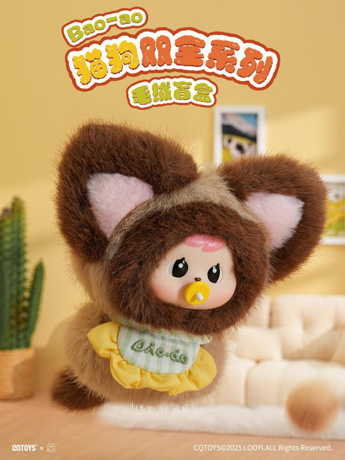 『Bao-ao Purrフェクトパルズシリーズ』002_CQTOYS トレーディングプラッシュ【BOX】