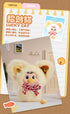 『Bao-ao Purrフェクトパルズシリーズ』002_CQTOYS トレーディングプラッシュ【BOX】