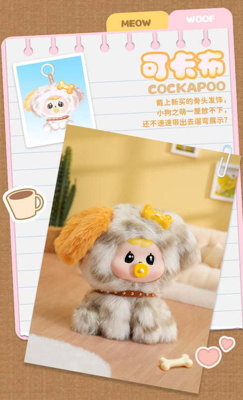 『Bao-ao Purrフェクトパルズシリーズ』002_CQTOYS トレーディングプラッシュ【BOX】