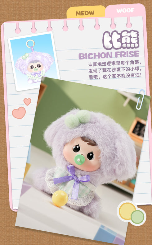 『Bao-ao Purrフェクトパルズシリーズ』002_CQTOYS トレーディングプラッシュ【BOX】