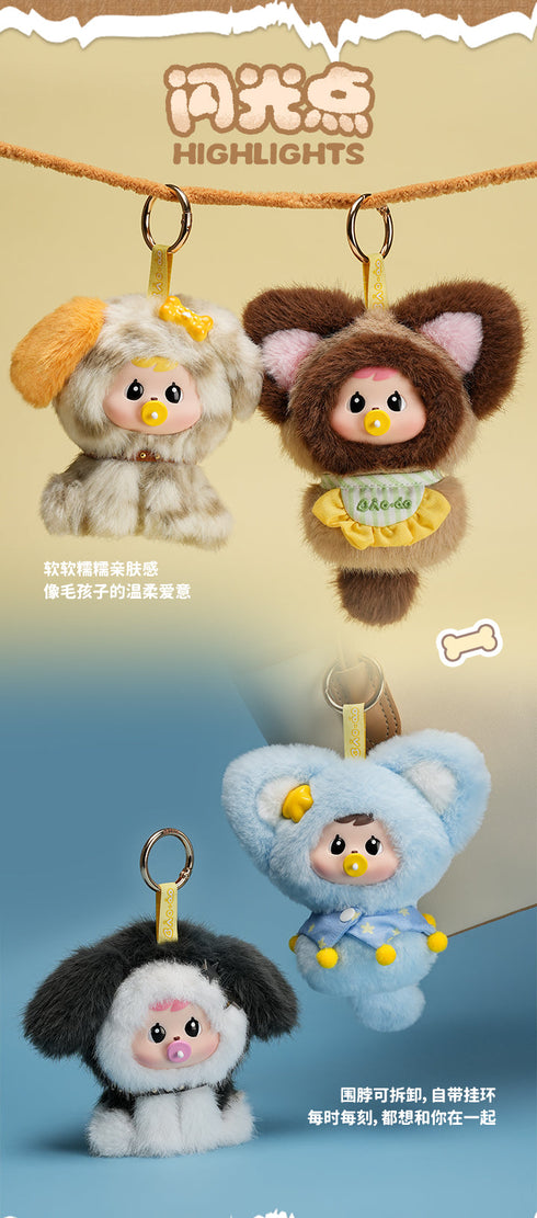 『Bao-ao Purrフェクトパルズシリーズ』002_CQTOYS トレーディングプラッシュ【BOX】