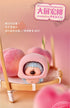 『クリスピー小布(シャオ ブー)野菜バフ シリーズ』001_AOE TOYS ミニトレーディングフィギュア【BOX】