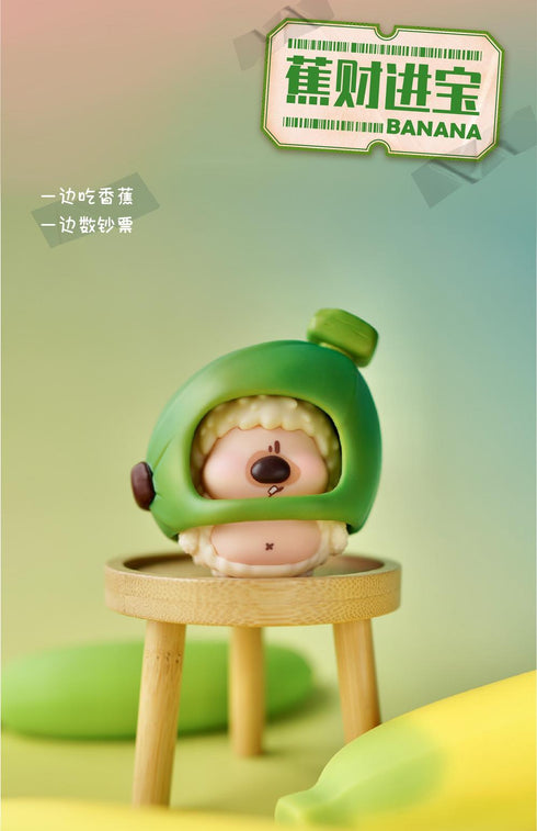 『クリスピー小布(シャオ ブー)野菜バフ シリーズ』001_AOE TOYS ミニトレーディングフィギュア【BOX】
