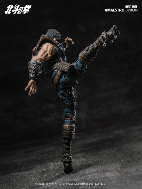 《北斗神拳》MAESTRO UNION(匠盟)健次郎 1/12比例可动人偶