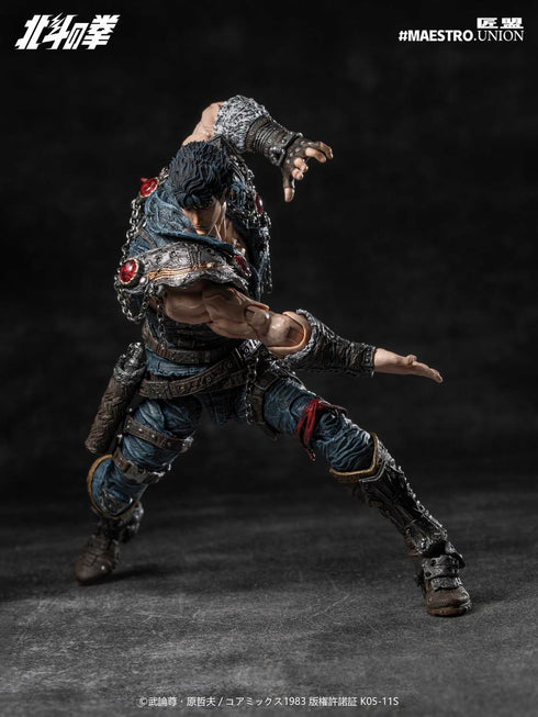 《北斗神拳》MAESTRO UNION(匠盟)健次郎 1/12比例可动人偶
