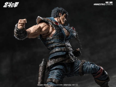 《北斗神拳》MAESTRO UNION(匠盟)健次郎 1/12比例可动人偶