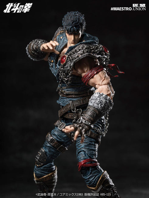 《北斗神拳》MAESTRO UNION(匠盟)健次郎 1/12比例可动人偶