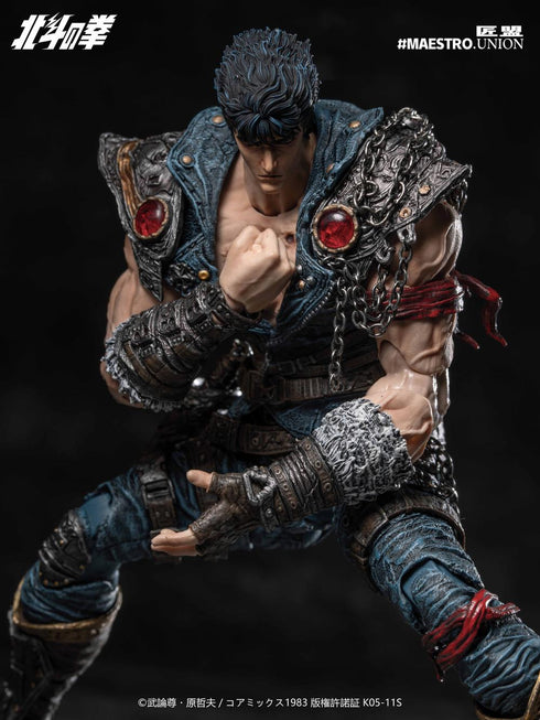 《北斗神拳》MAESTRO UNION(匠盟)健次郎 1/12比例可动人偶