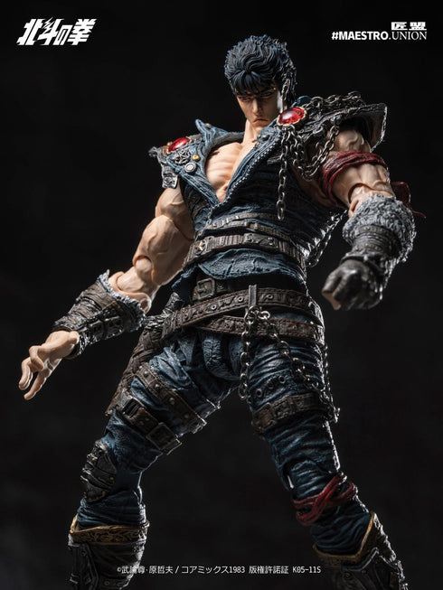 《北斗神拳》MAESTRO UNION(匠盟)健次郎 1/12比例可动人偶