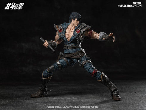 《北斗神拳》MAESTRO UNION(匠盟)健次郎 1/12比例可动人偶