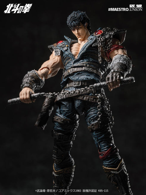 《北斗神拳》MAESTRO UNION(匠盟)健次郎 1/12比例可动人偶