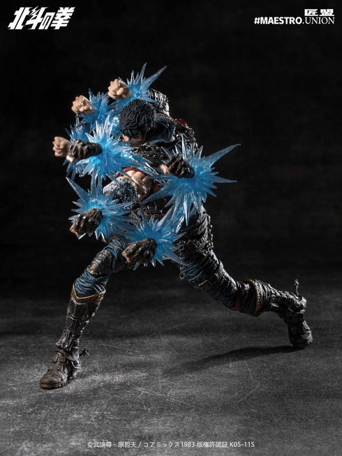 《北斗神拳》MAESTRO UNION(匠盟)健次郎 1/12比例可动人偶