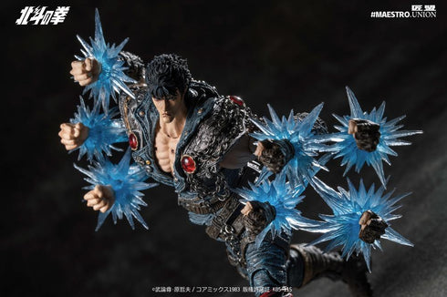 《北斗神拳》MAESTRO UNION(匠盟)健次郎 1/12比例可动人偶