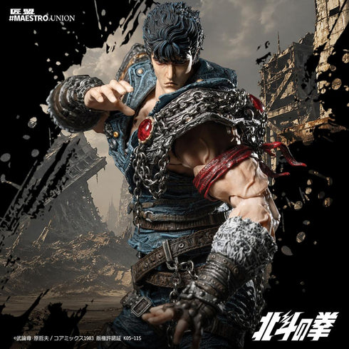 《北斗神拳》MAESTRO UNION(匠盟)健次郎 1/12比例可动人偶