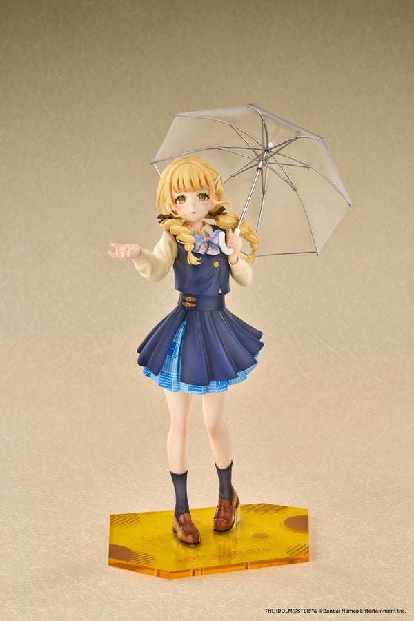 『学園アイドルマスター』藤田ことね 雨上がりのアイリス 特訓前Ver.