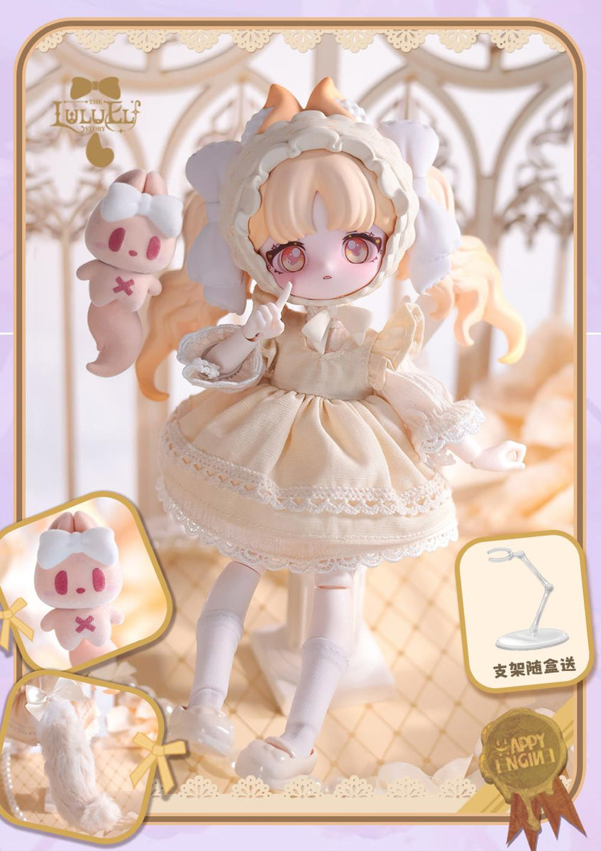 LULU ELFの物語シリーズ』YANCHUANG トレーディングドール【BOX