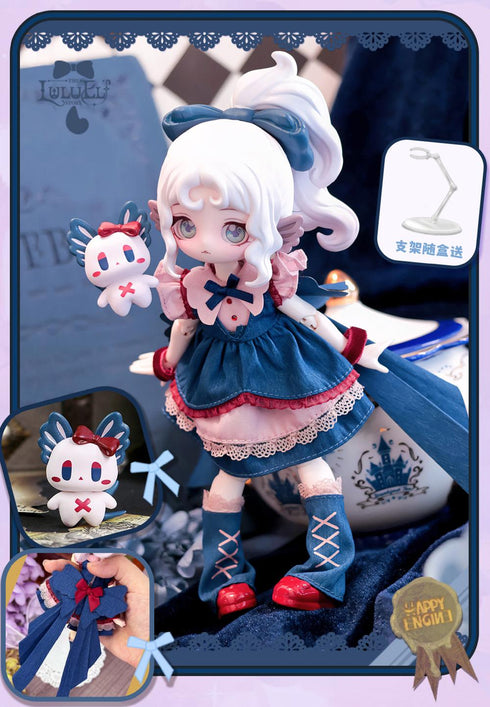 『LULU ELFの物語シリーズ』YANCHUANG トレーディングドール【BOX】