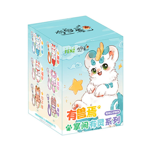 『有獣焉(けものあらんや) 掌中に神獣がいるシリーズ』012_TOY CLUB トレーディングペンダント【BOX】【202508再販】